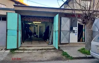 Офис в Търговище, Център