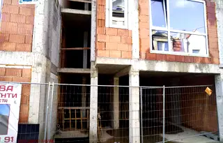 Офис в Шумен, Център