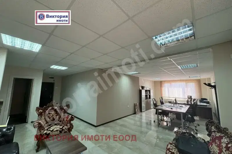 Офис във Велико Търново, Център