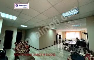 Офис във Велико Търново, Център