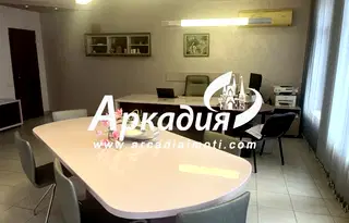 Офис в Пловдив, Център