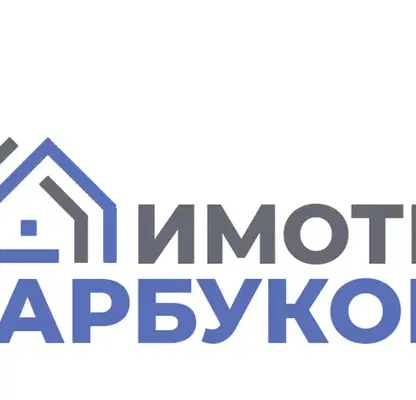 Photo 2 — Office in Ruse, Centyr