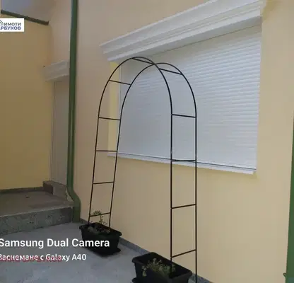 Photo 4 — Office in Ruse, Centyr