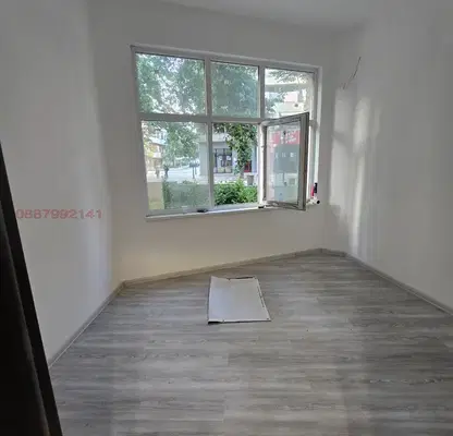 Photo 5 — Office in Yambol, Centyr