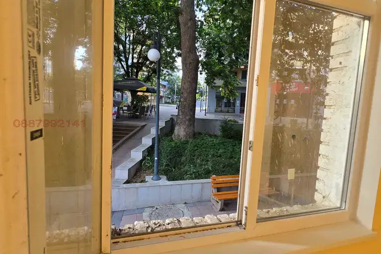 Office in Yambol, Centyr