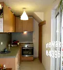 Офис в София, Център