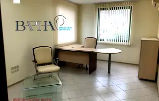 Офис във Варна, Център