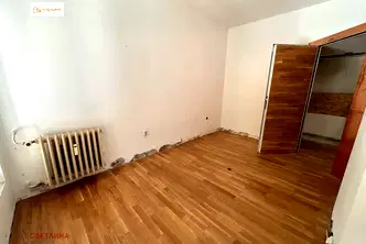 Офис в София, Център