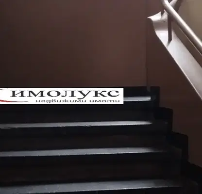 Снимка 3 — Офис в София, Център