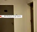 Снимка 4 — Офис в София, Център