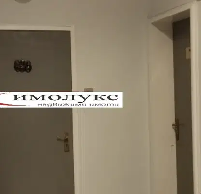 Снимка 4 — Офис в София, Център