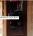 Офис в София, Център
