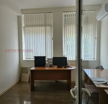 Photo 2 — Office in Lovech, Centyr
