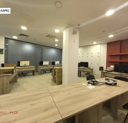 Photo 3 — Office in Ruse, Centyr