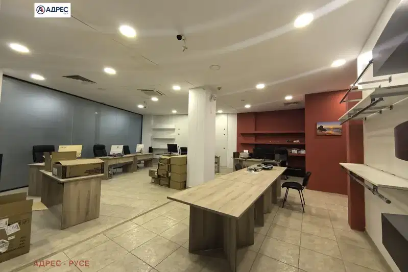 Office in Ruse, Centyr