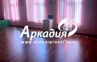 Офис в Пловдив, Център