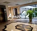 Снимка 2 — Офис в Пловдив, Център