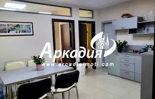 Офис в Пловдив, Център