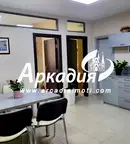 Офис в Пловдив, Център