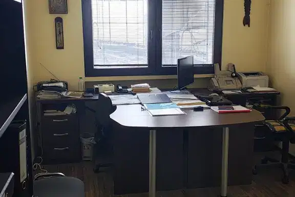 Офис в София, Център