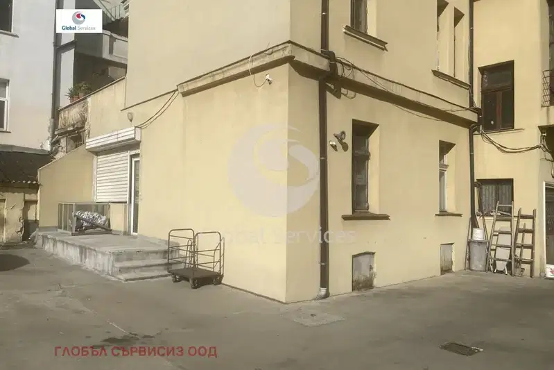 Офис в София, Център