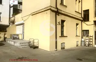 Офис в София, Център