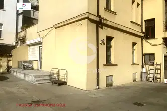 Офис в София, Център