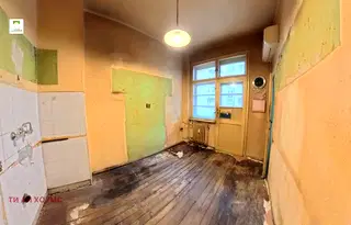 Офис в София, Център