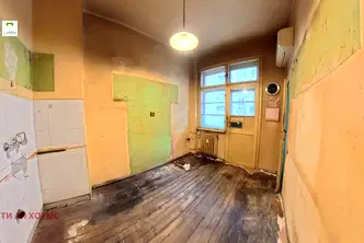 Офис в София, Център