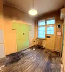 Офис в София, Център