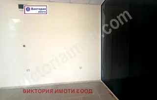 Офис във Велико Търново, Център