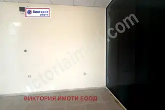 Офис във Велико Търново, Център