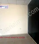 Офис във Велико Търново, Център