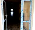 Снимка 3 — Офис във Велико Търново, Център