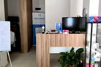 Офис в София, Център