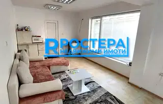 Офис в Търговище, Център