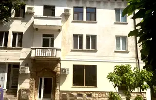 Офис във Враца, Център