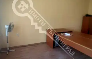 Офис във Велико Търново, Център