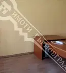 Офис във Велико Търново, Център