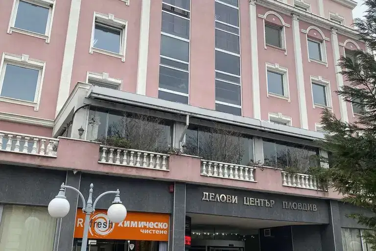 Office in Plovdiv, Centyr