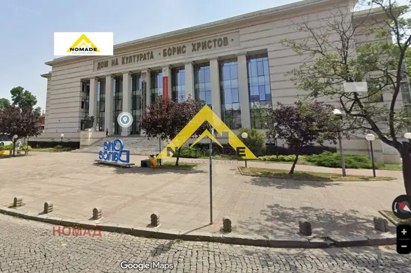 Office in Plovdiv, Centyr