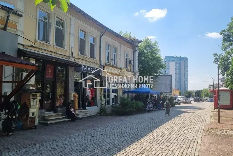 Офис в Търговище, Център