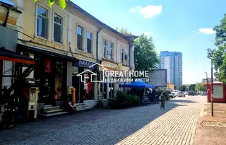 Офис в Търговище, Център