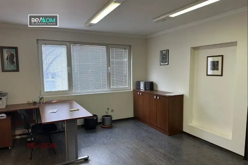 Office in Varna, Centyr