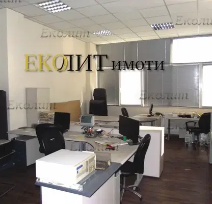 Photo 2 — Office in Sofiya, Drujba 2