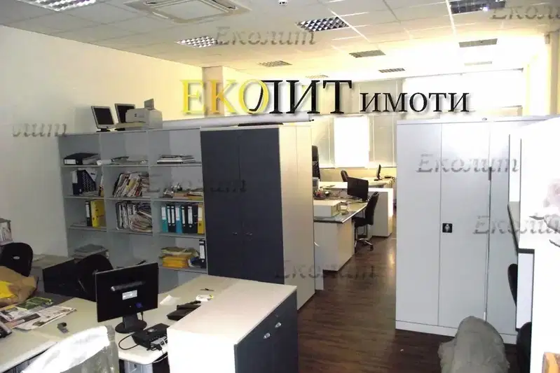 Office in Sofiya, Drujba 2