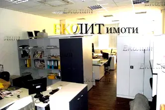 Офис в София, Дружба 2