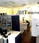 Офис в София, Дружба 2