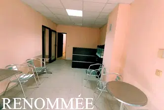 Офис в София, Дружба 2