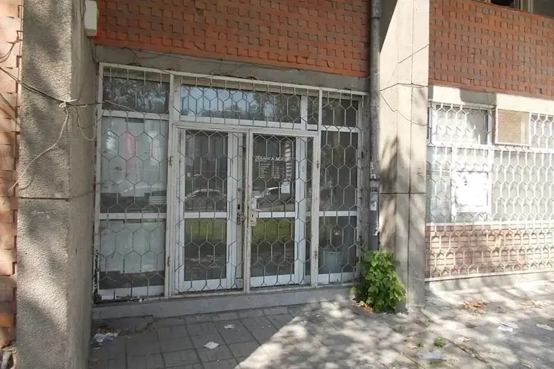 Office in Plovdiv, Gagarin